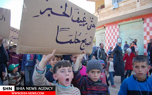 تصاویر اعتراض کودکان شیعه سوری به محاصره