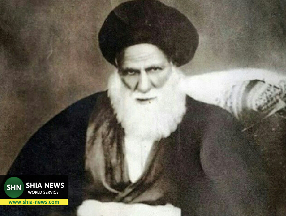 آیت الله حاج آقا حسین قمی و قانون منع حجاب در ایران