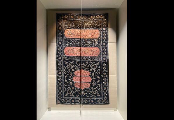 کشف ۲۵ هزار قطعه آثار باستانی مربوط به صدر اسلام در جده+ تصاویر