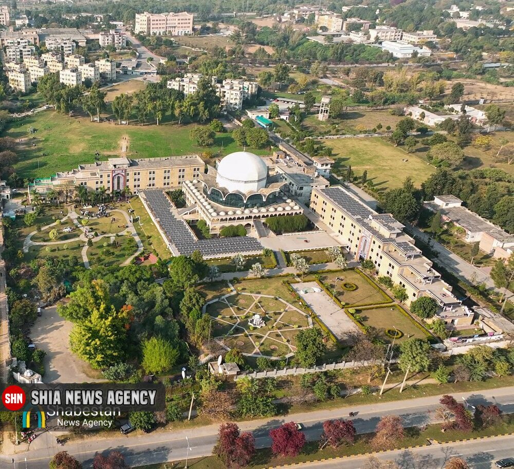 الکوثر اولین دانشگاه شیعیان متخصص در آموزش عالی علوم دینی در پاکستان
