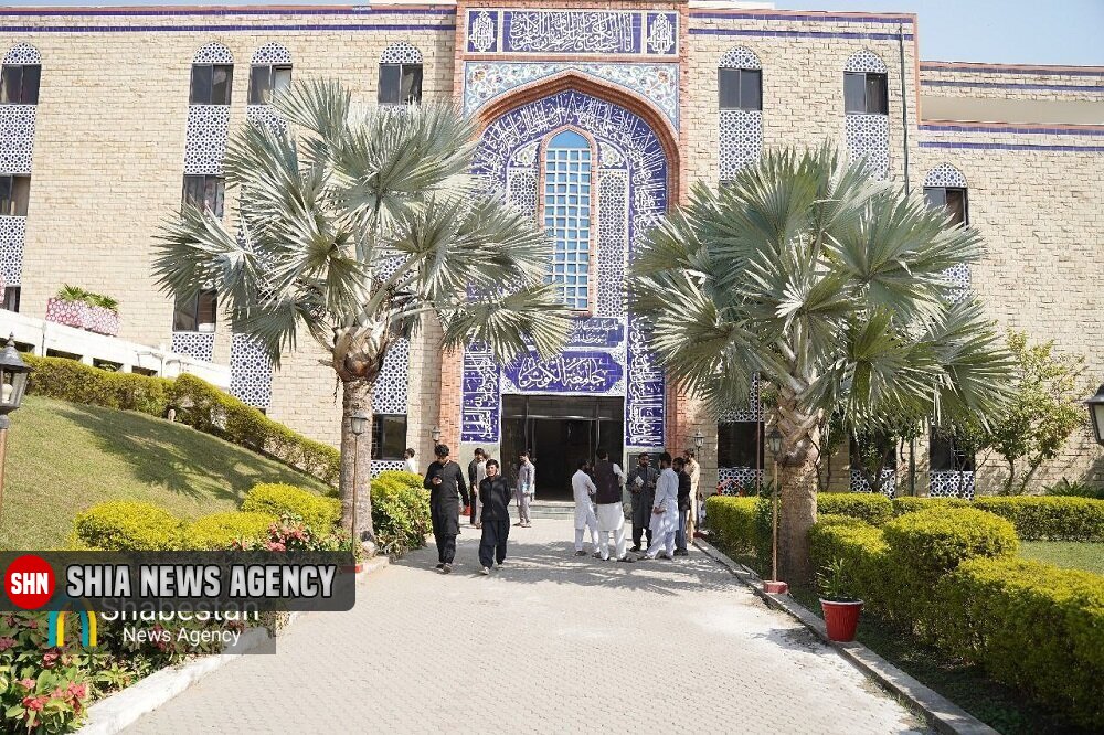 الکوثر اولین دانشگاه شیعیان متخصص در آموزش عالی علوم دینی در پاکستان