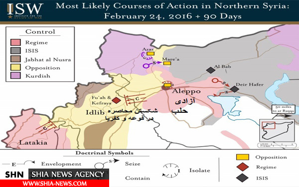 در 90 روز آینده در سوریه چه اتفاقاتی خواهد افتاد؟ + نقشه