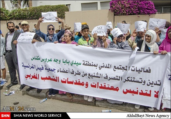 خشم مسلمانان مغرب از اقدام سخیف دو زن فرانسوی در مسجد + تصاویر