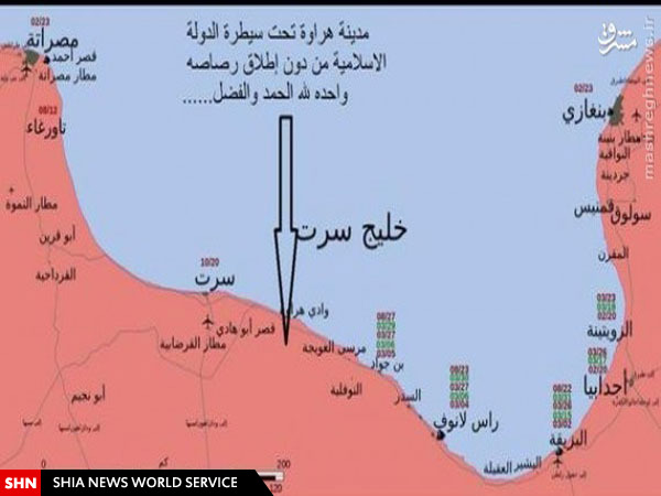 تفاصل اشغال شهر هراوه لیبی از سوی داعش+تصاویر