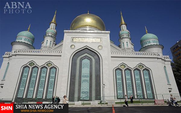 بزرگترین مسجد اروپا در مسکو افتتاح می‌شود + تصاویر