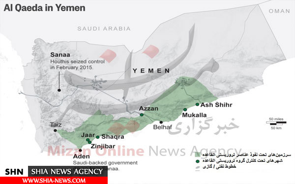 گروه القاعده چه مناطقی از یمن را تحت کنترل دارد؟ + نقشه