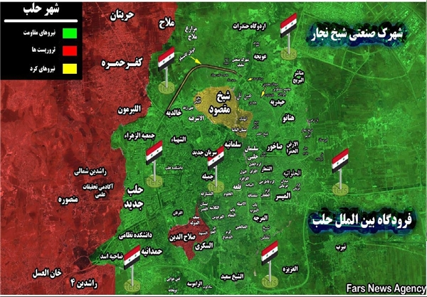 آخرین جزئیات ازمناطق تحت اشغال تروریست‌ها در حلب+ نقشه