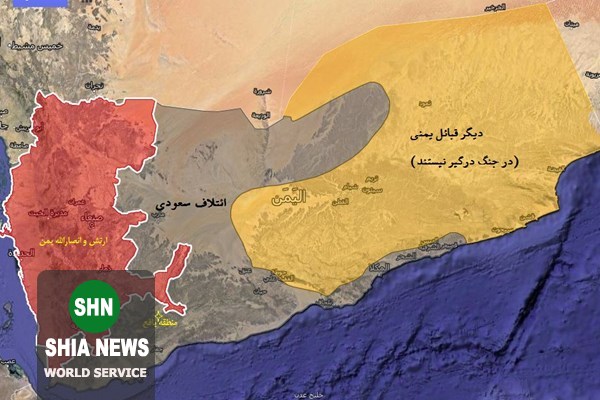 آغاز عملیات منحصربه فرد نیروهای یمنی در جبهه جنوبی