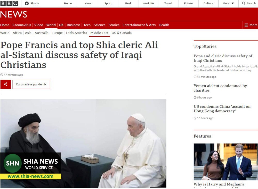 تصاویر بازتاب دیدار پاپ با آیت الله سیستانی در رسانه های خارجی