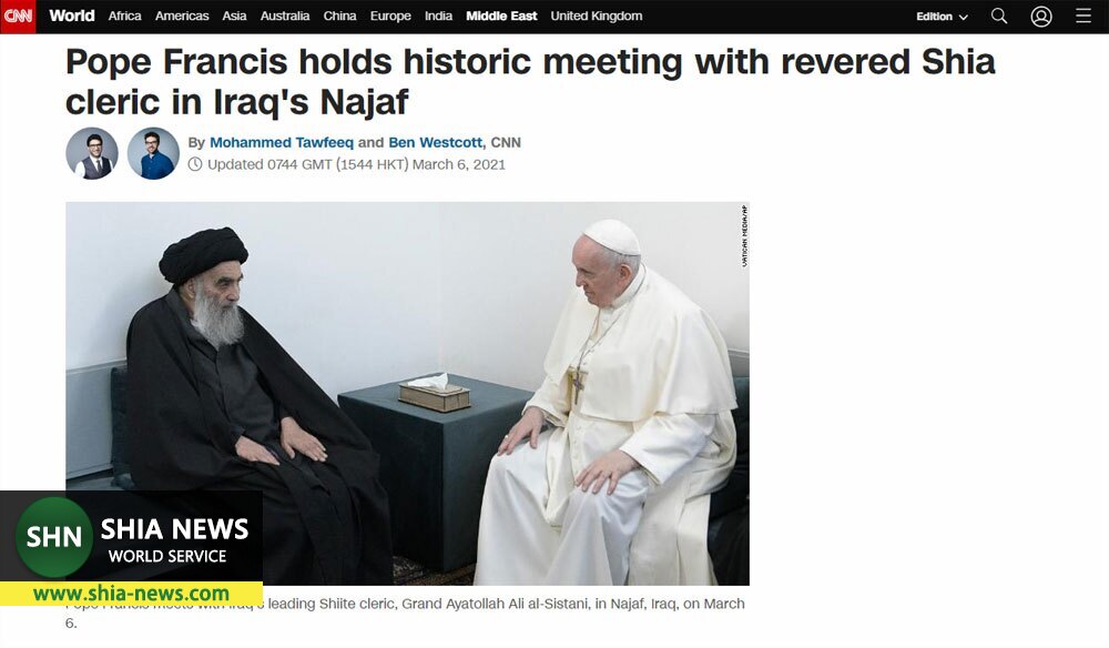 تصاویر بازتاب دیدار پاپ با آیت الله سیستانی در رسانه های خارجی