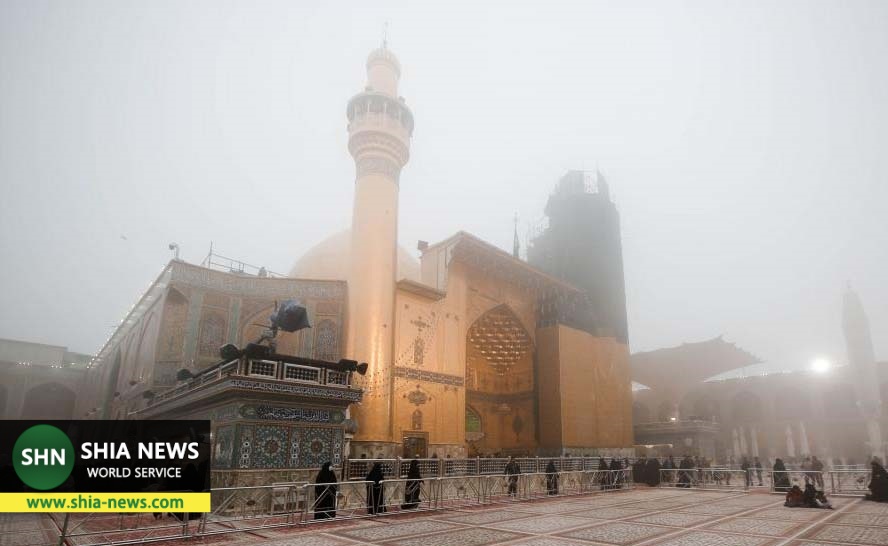 تصاویری از حرم امام علی(ع) در یک روز مه آلود