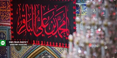 مداحی شهادت امام محمد باقر علیه السلام/ محمود کریمی