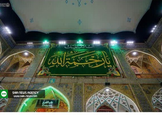 جشن مبعث در حرم امیرالمومنین(ع)+ تصاویر