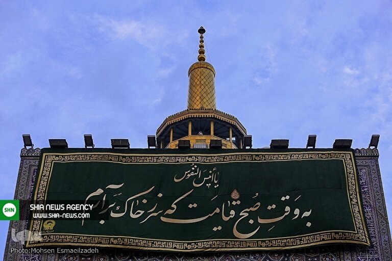 تصاویری زیبا از حرم امام رضا(ع) در آستانه میلاد امام رئوف