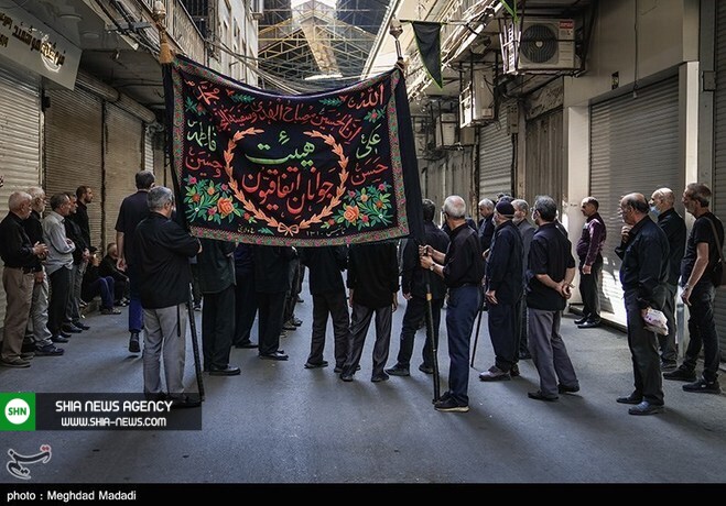 عزاداری ۲۸ صفر در بازار تهران