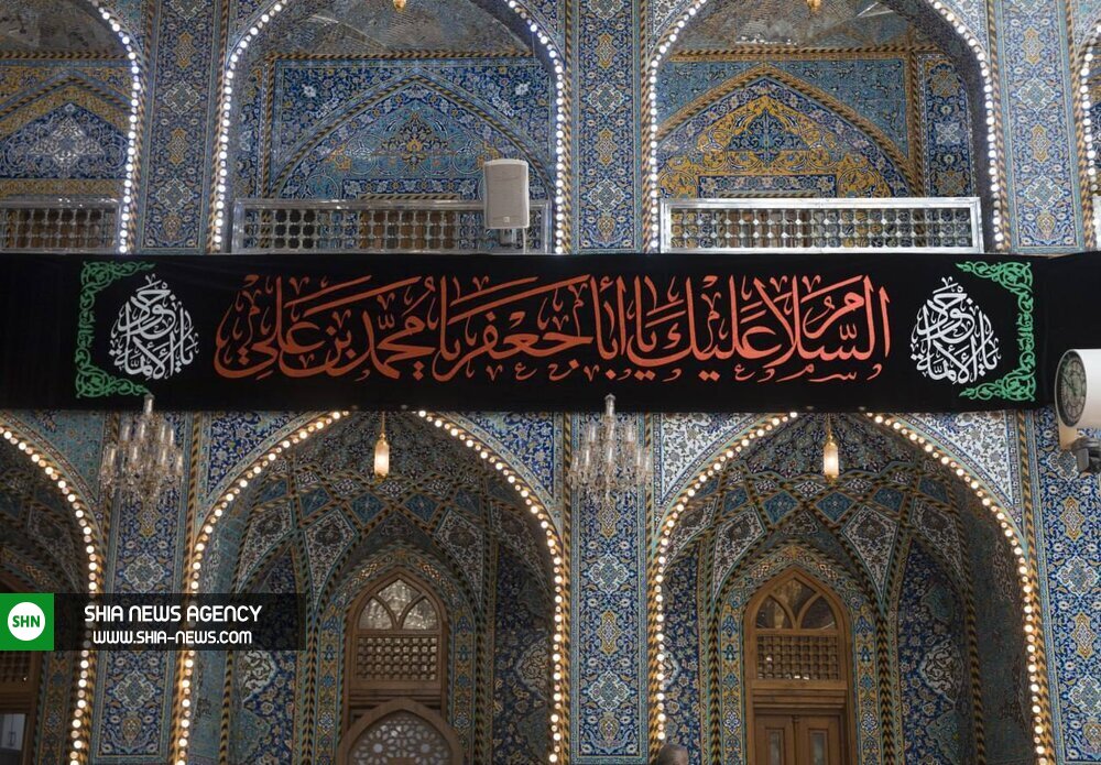 تصاویر/ حرم امام حسین (ع) در سالروز شهادت امام محمد تقی (ع)