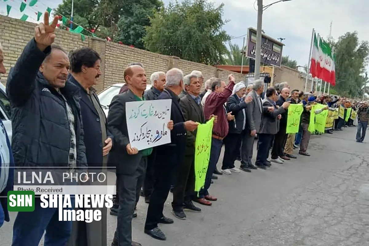 تجمع بازنشستگان تامین اجتماعی در چند شهر