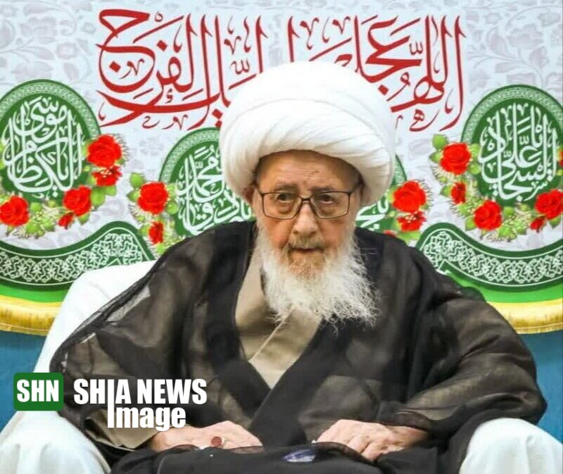 سروده‌ی آیت الله وحیدخراسانی در رثای حضرت ابوالفضل (ع)