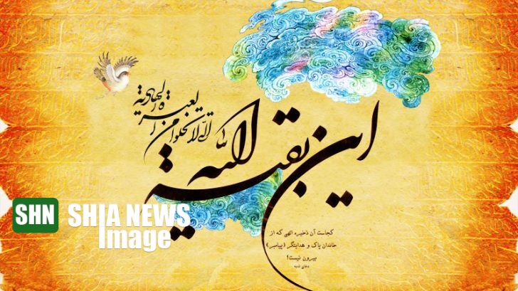 اهمیت بسیار زیاد انتظار فرج در کلام امام علی (ع)