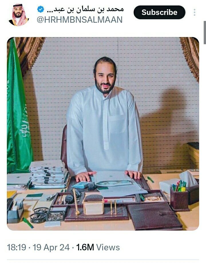 تصویر/ استایل ولیعهد عربستان در محل کارش
