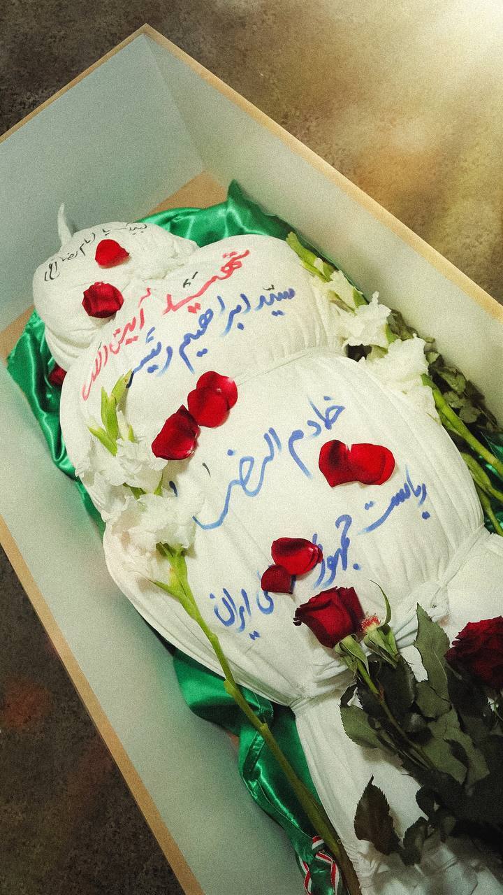 اولین تصاویر از تابوت و پیکر شهید ابراهیم رئیسی + جزئیات مراسم تشییع و تدفین