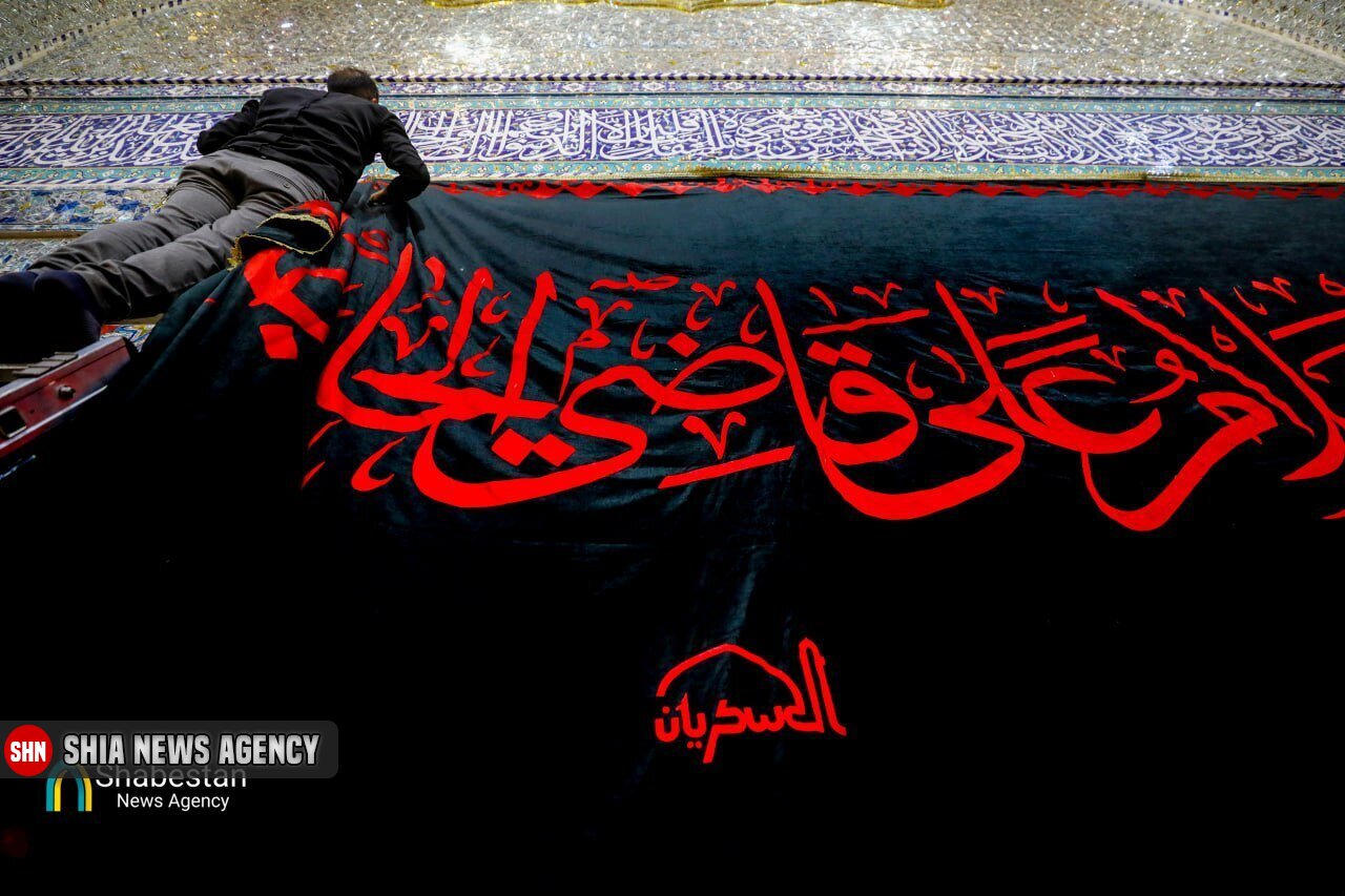 تصاویر | حرمین عسکریین(ع) سیاهپوش محرم حسینی