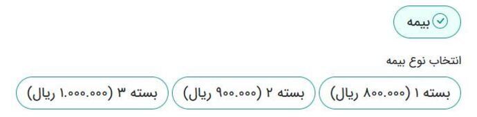 آموزش گام به گام ثبت‌نام در سامانه سماح برای اربعین