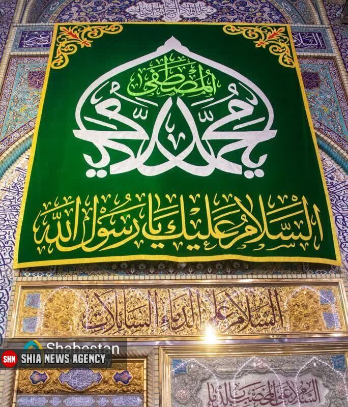 حرم امام حسین (ع) آماده جشن میلاد پیامبر (ص)