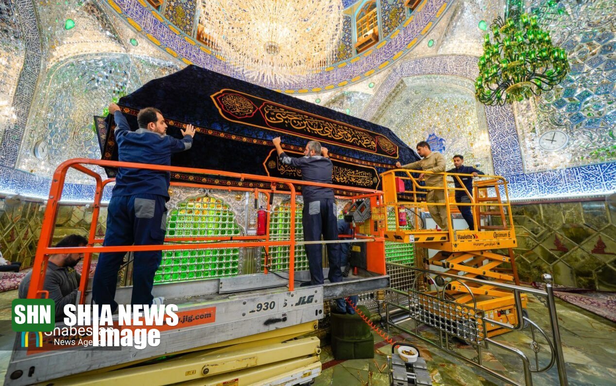 آستان مطهر علوی در آستانه ایام فاطمیه سیاه پوش شد