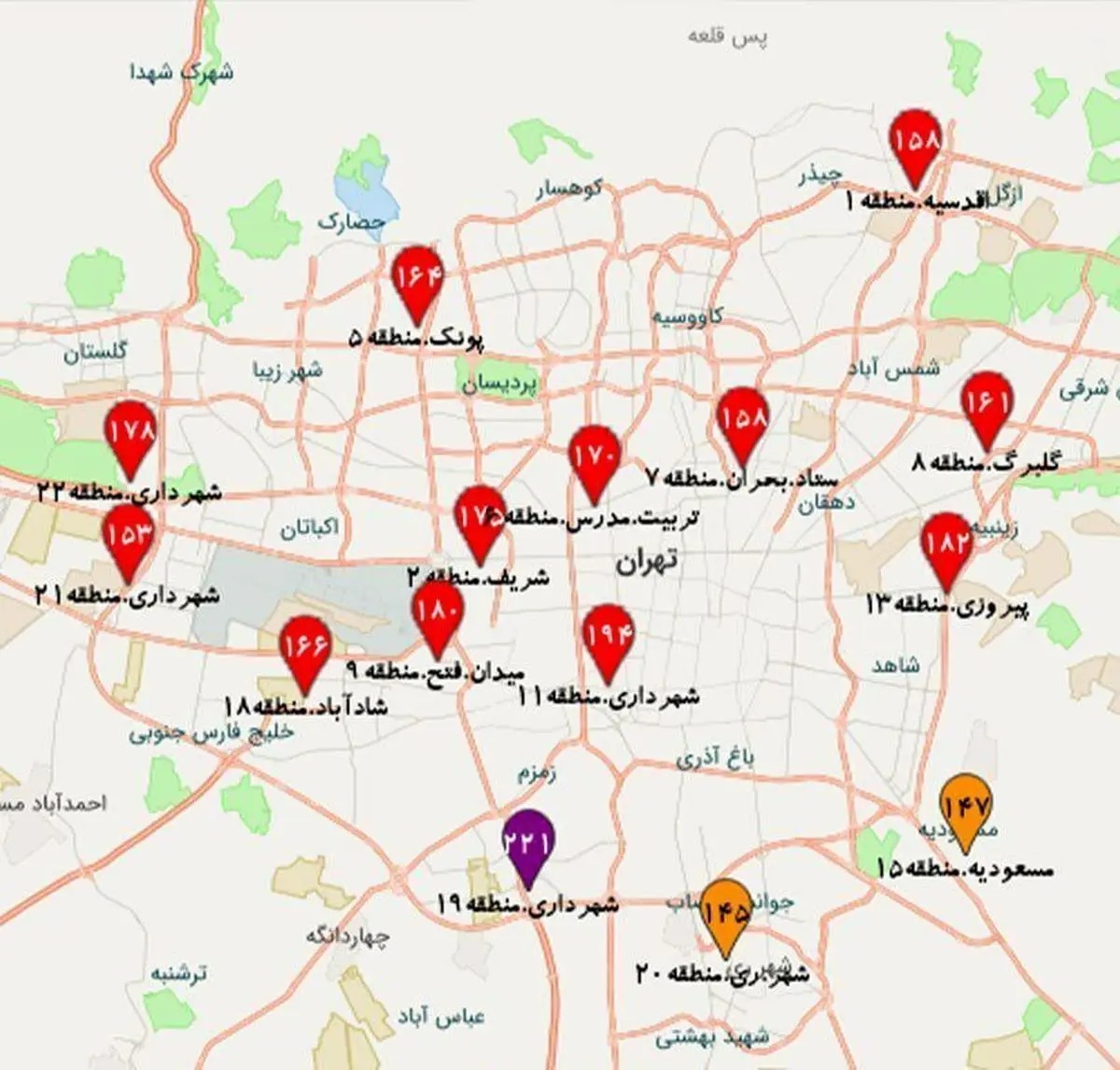 وضعیت بسیار ناسالم در این مناطق از تهران